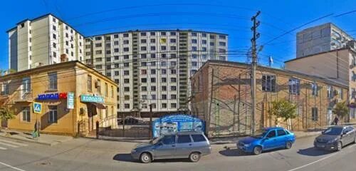 Redvr ул гагарина 7а фото Суши у Рохи, доставка еды и обедов, ул. Гагарина, 7Б, Махачкала - Яндекс.Карты