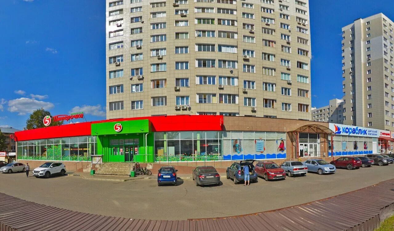 Redvr ул гагарина 7а фото Яндекс