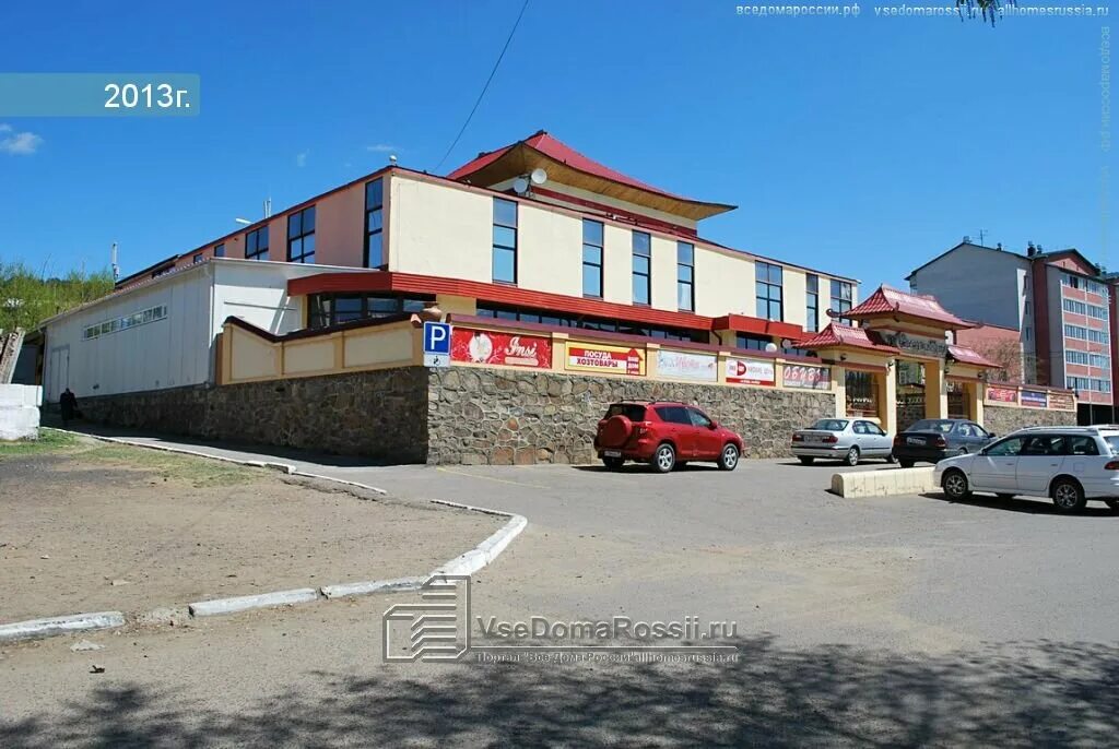 Redvr ул гагарина 7а фото Permanently closed: AVTchip, car service, auto repair, Trans-Baikal Territory, C