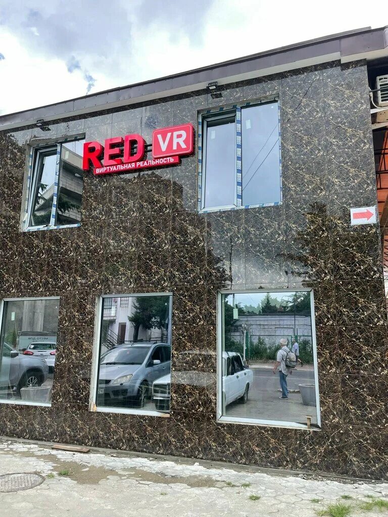 Redvr ул гагарина 7а фото Red_VR, virtual reality club, Tuapse, Gagarina Street, 7А - Yandex Maps