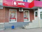 Redwhite волоколамский просп 25 корп 1 фото Тверь волоколамский проспект 25 корп 1