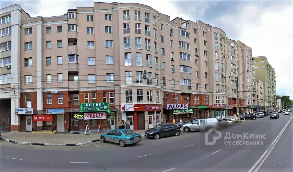 Redwhite волоколамский просп 25 корп 1 фото 1 волоколамский пр: найдено 77 изображений