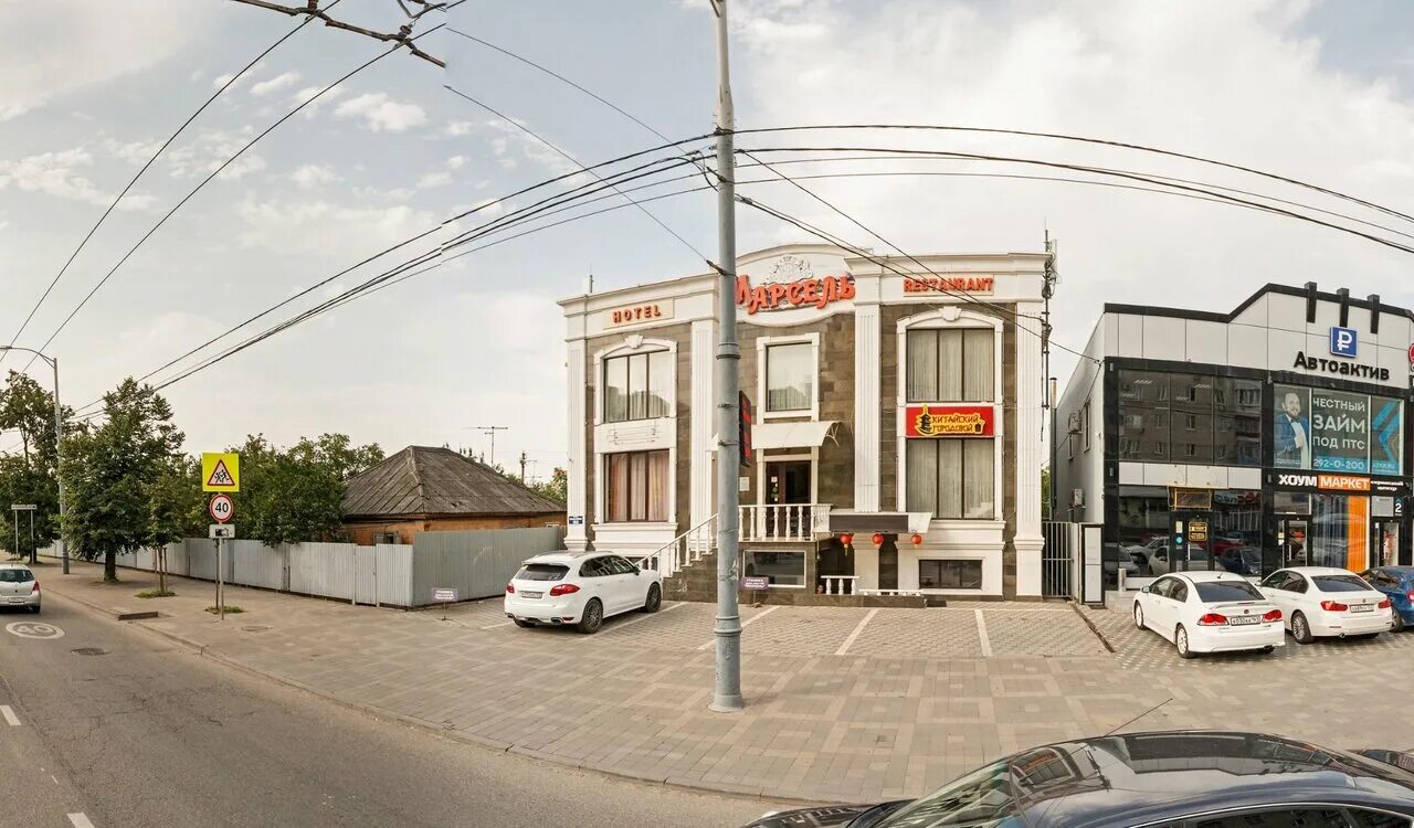 Reef ул селезнева 133 краснодар фото Yandex