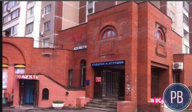 Reforma жулебинский бул 36 корп 1 фото Сдам помещение свободного назначения, 212 м²
