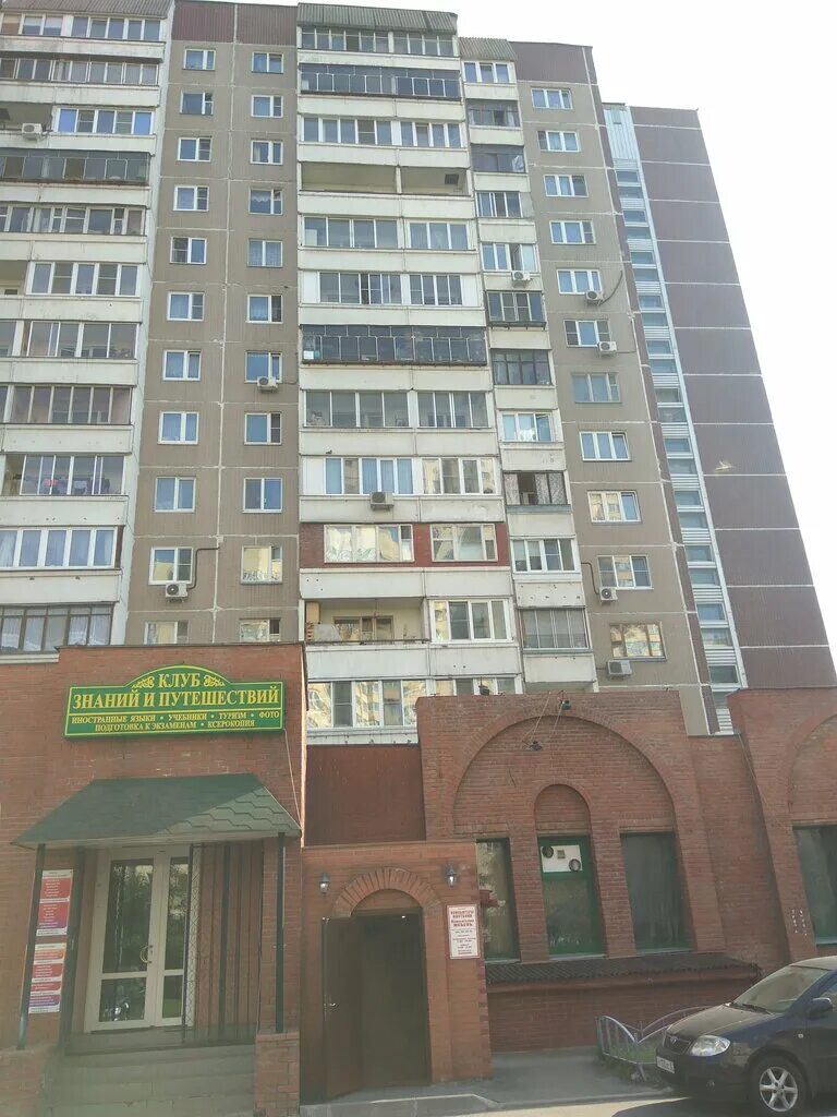 Reforma жулебинский бул 36 корп 1 фото Компьютеры и компьютерная мебель, компьютерный магазин, Жулебинский бул., 36, ко
