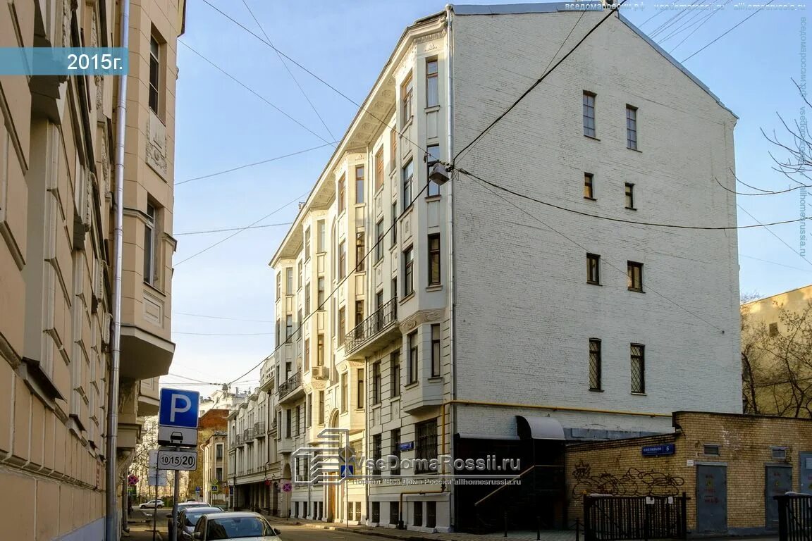 Regent плотников пер 12 фото Moscow city, Plotnikov alley house 3. Apartment house