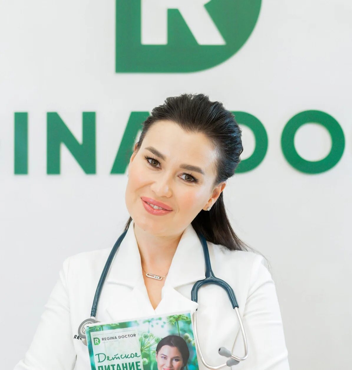 Regina doctor ул ленина 75 уфа фото Диетолог доктор Регина Всем привет! 2024 ВКонтакте
