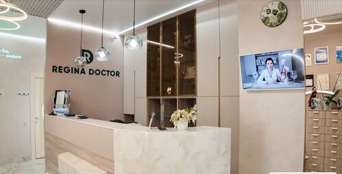 Regina doctor ул ленина 75 уфа фото Отзывы о "Regina Doctor", Республика Башкортостан, Уфа, улица Ленина, 75 - Яндек