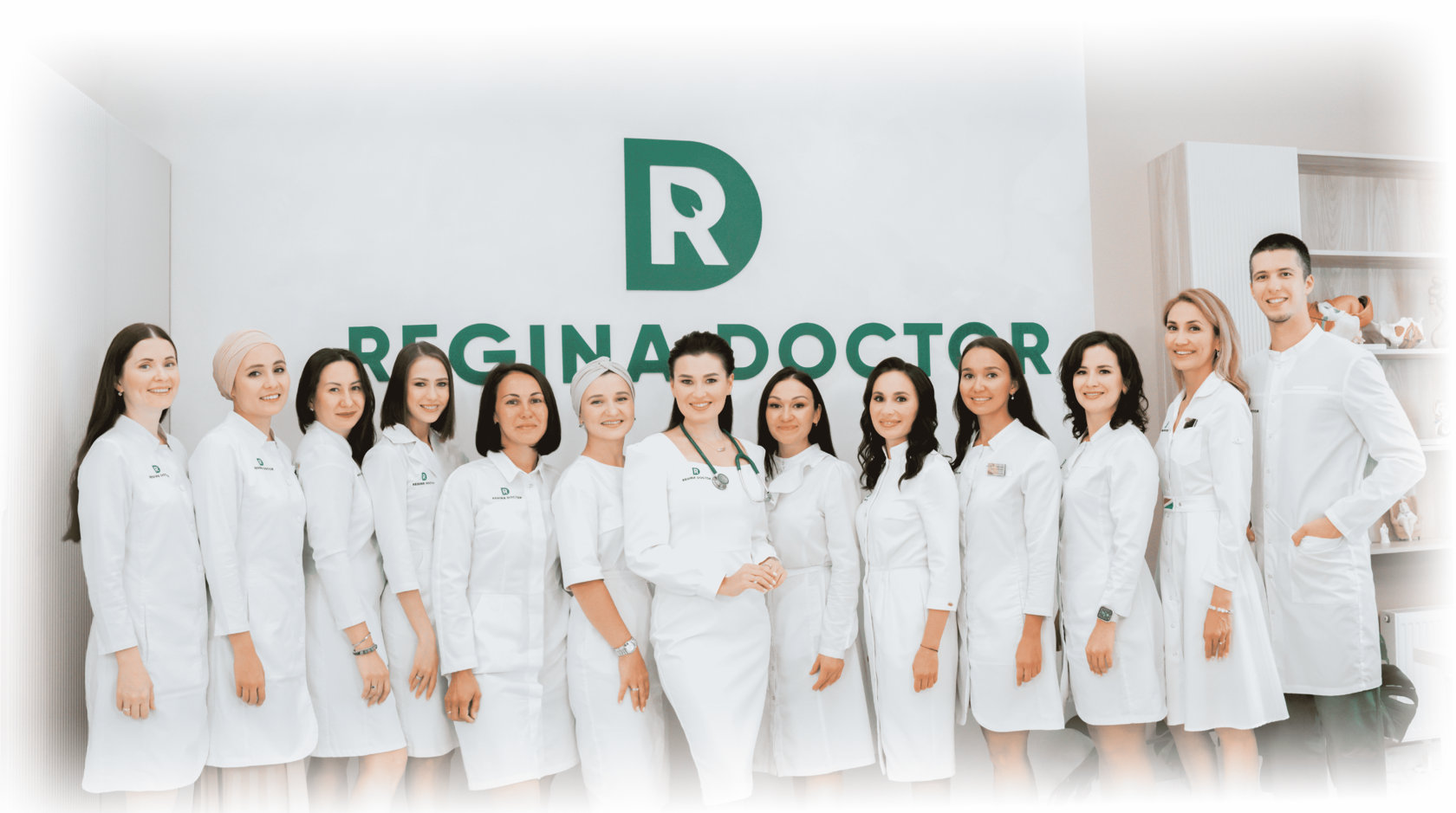 Regina doctor ул ленина 75 уфа фото Школа здоровья Regina Doctor