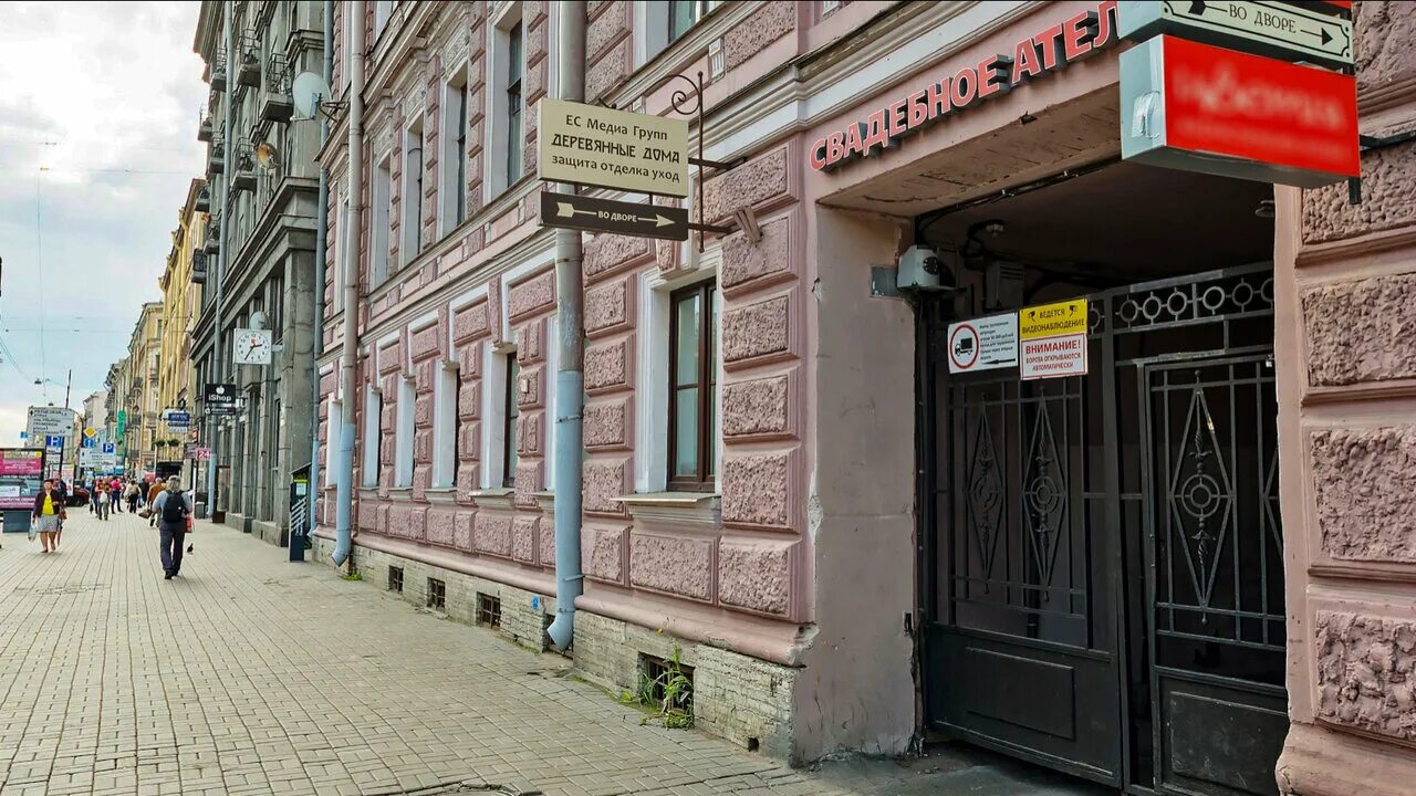 Regions ул жуковского 10 санкт петербург фото Photo: Es Media Group, painting and coating supplies, Russia, Saint Petersburg, 