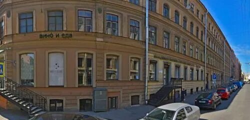 Regions ул жуковского 10 санкт петербург фото Stereo, pizza napoletana, pizzeria, Россия, Санкт-Петербург, улица Жуковского, 1