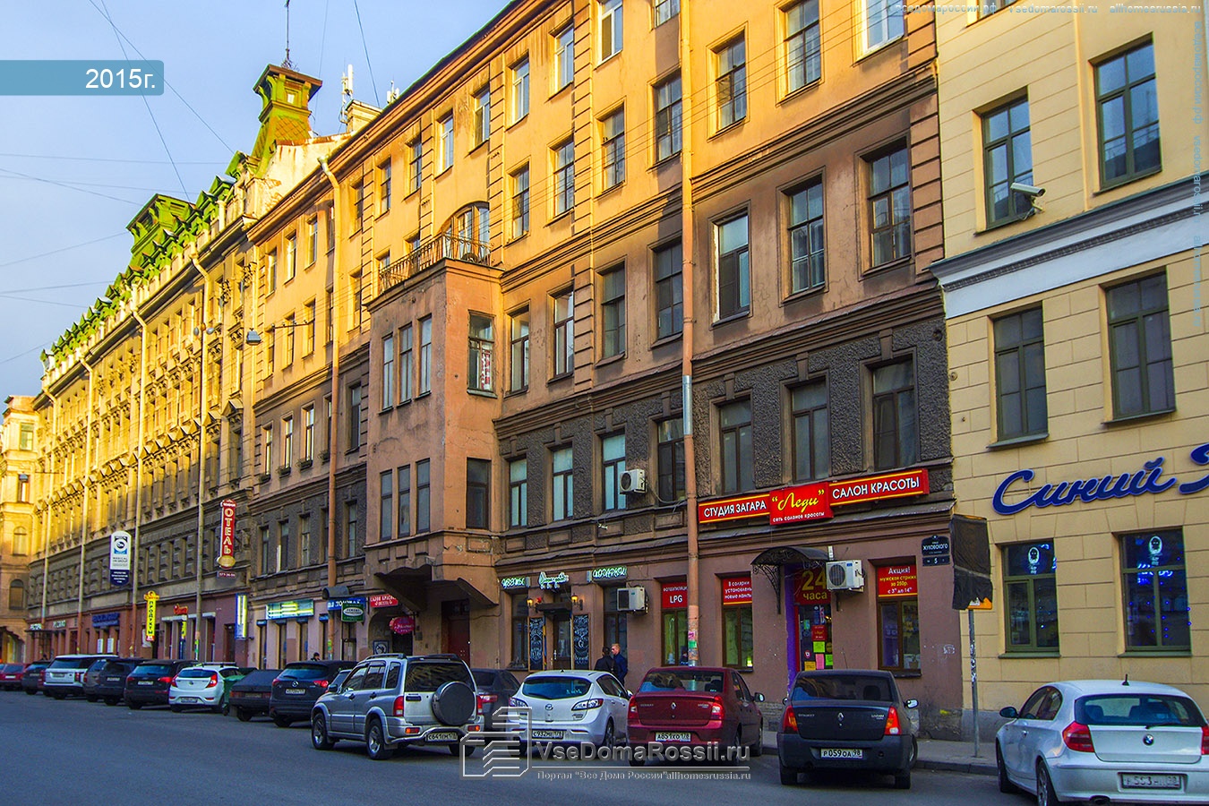 Regions ул жуковского 10 санкт петербург фото Saint Petersburg, Zhukovsky st house 5. Apartment house