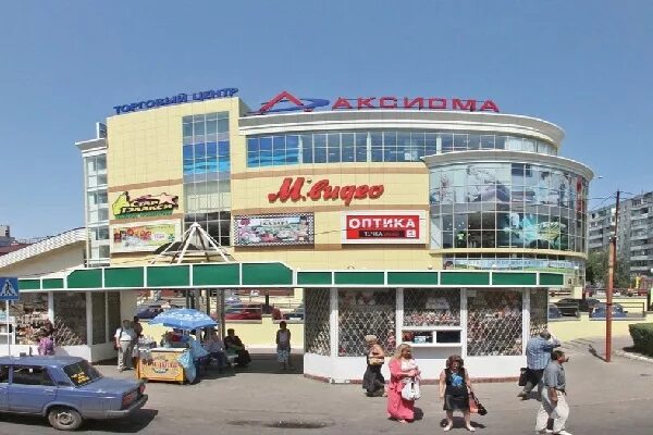 Reglan ул генерала лизюкова 60 воронеж фото Аксиома лизюкова - Все ответы в фото