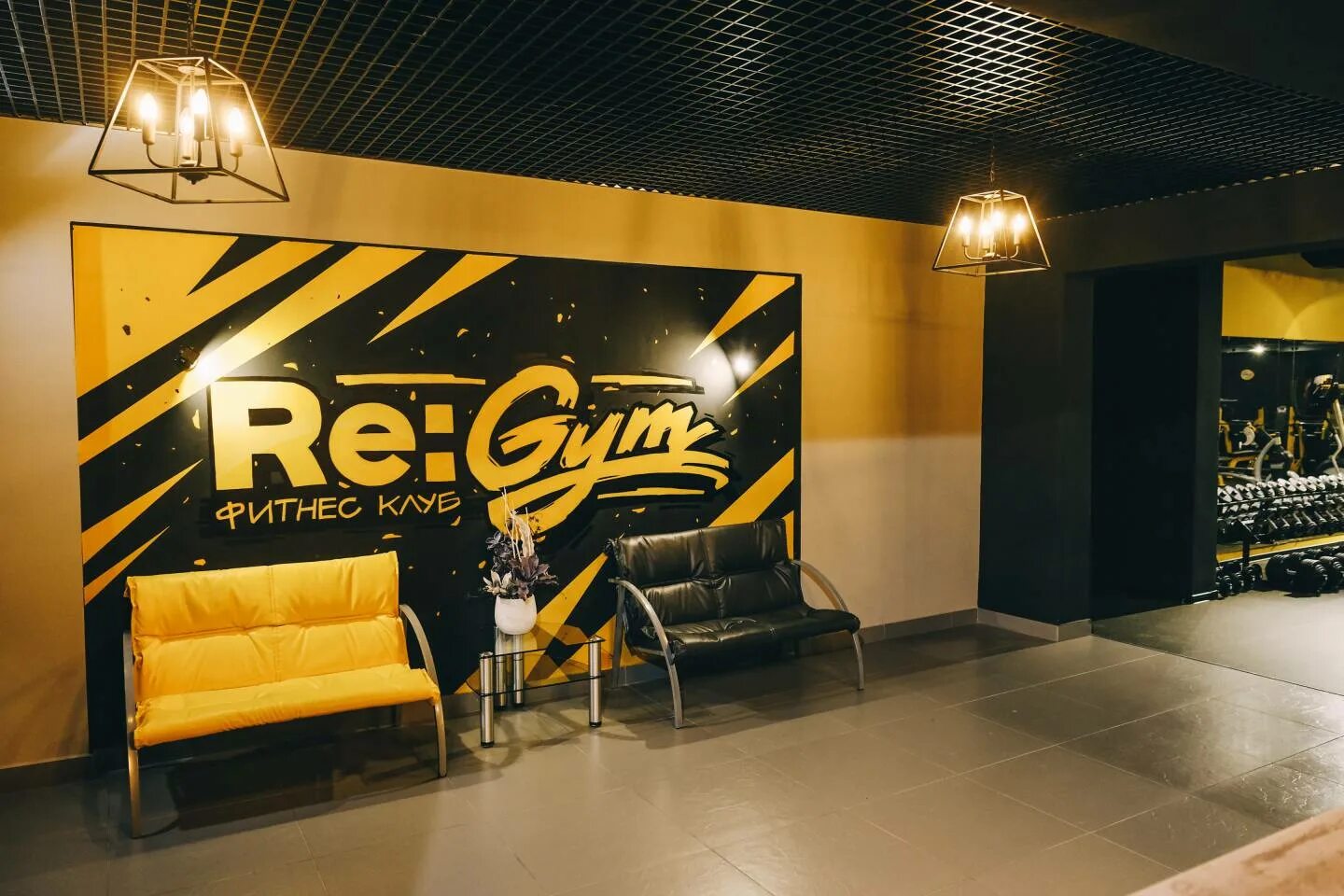 Regym профсоюзная ул 45 фото Reviews of Re-Gym, Kemerovo, Pritomskiy prospekt, 31к2 - Yandex Maps