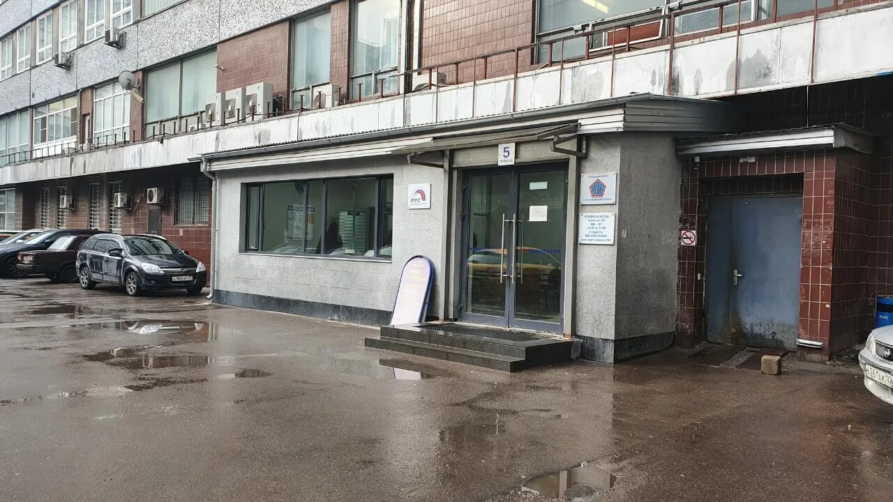 Reinberg ул академика королева 37 фото Наградная продукция. Сувениры и подарки. Dewir, рекламная продукция, ул. Академи