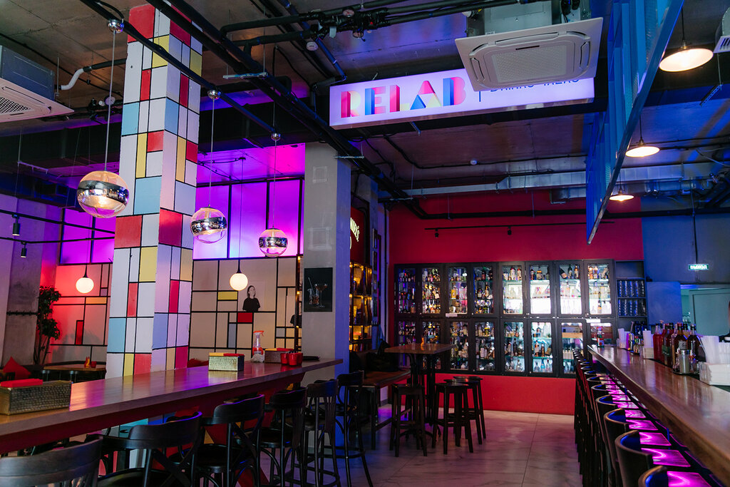 Relab ул баумана 9а казань фото ReLab Cocktail Bar, бар, паб, ул. Баумана, 9А, Казань - Яндекс Карты