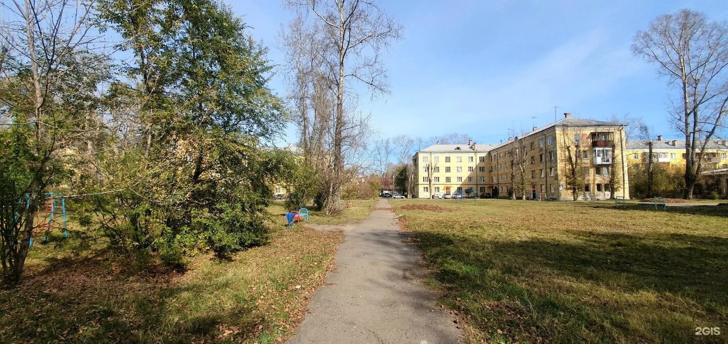 Relax ангарск квартал б 13 фото 12 квартал - найдено 86 картинок