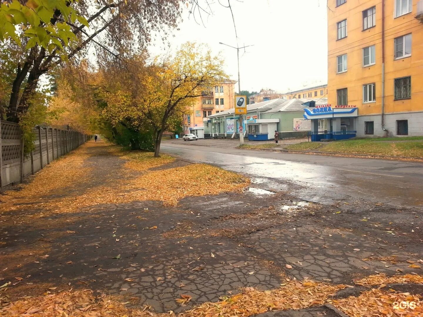 Relax ангарск квартал б 13 фото 211-й квартал, 4 / улица Рыночная, 5, Ангарск - 2ГИС