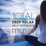 Relax deep ул ленина 36г фото Музыка зарубежная релакс слушать
