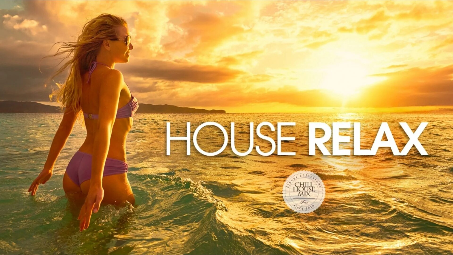 Relax deep ул ленина 36г фото House Relax Music/ Хаус Релакс 74 - смотреть видео онлайн от "M&B Music" в хорош