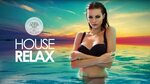 Relax house олимпийская ул 34 1 фото Summer mix chill music