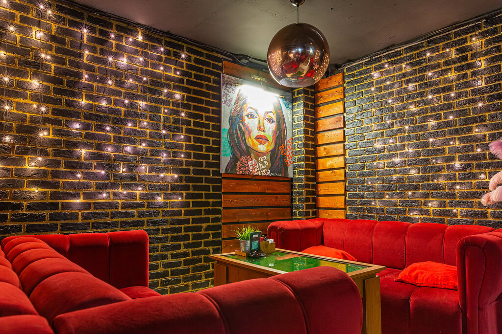 Relax lounge ул 9 мая 45г фото Мята Lounge, кальян-бар, ул. Куратова, 50, Сыктывкар - Яндекс Карты