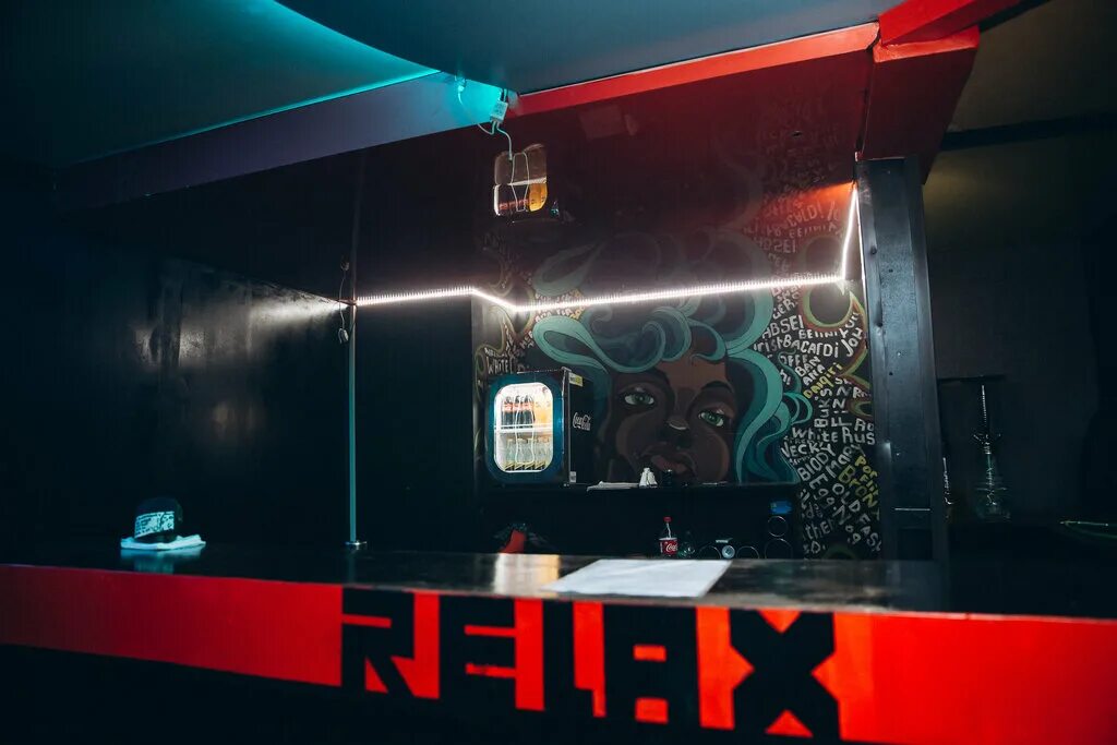 Relax lounge ул 9 мая 45г фото Больше не работает: Relax, кальян-бар, Алтайский край, Бийск, улица Владимира Ле