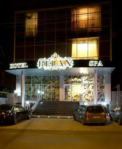Relax ул гагарина 110 краснодар фото Relax, баня, ул. Гагарина, 110, Краснодар - Яндекс.Карты