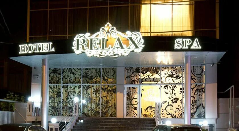Relax ул гагарина 110 краснодар фото Relax hotel and spa" (Хаммам) г. Краснодар, котельная на базе котлов Rendamax R 
