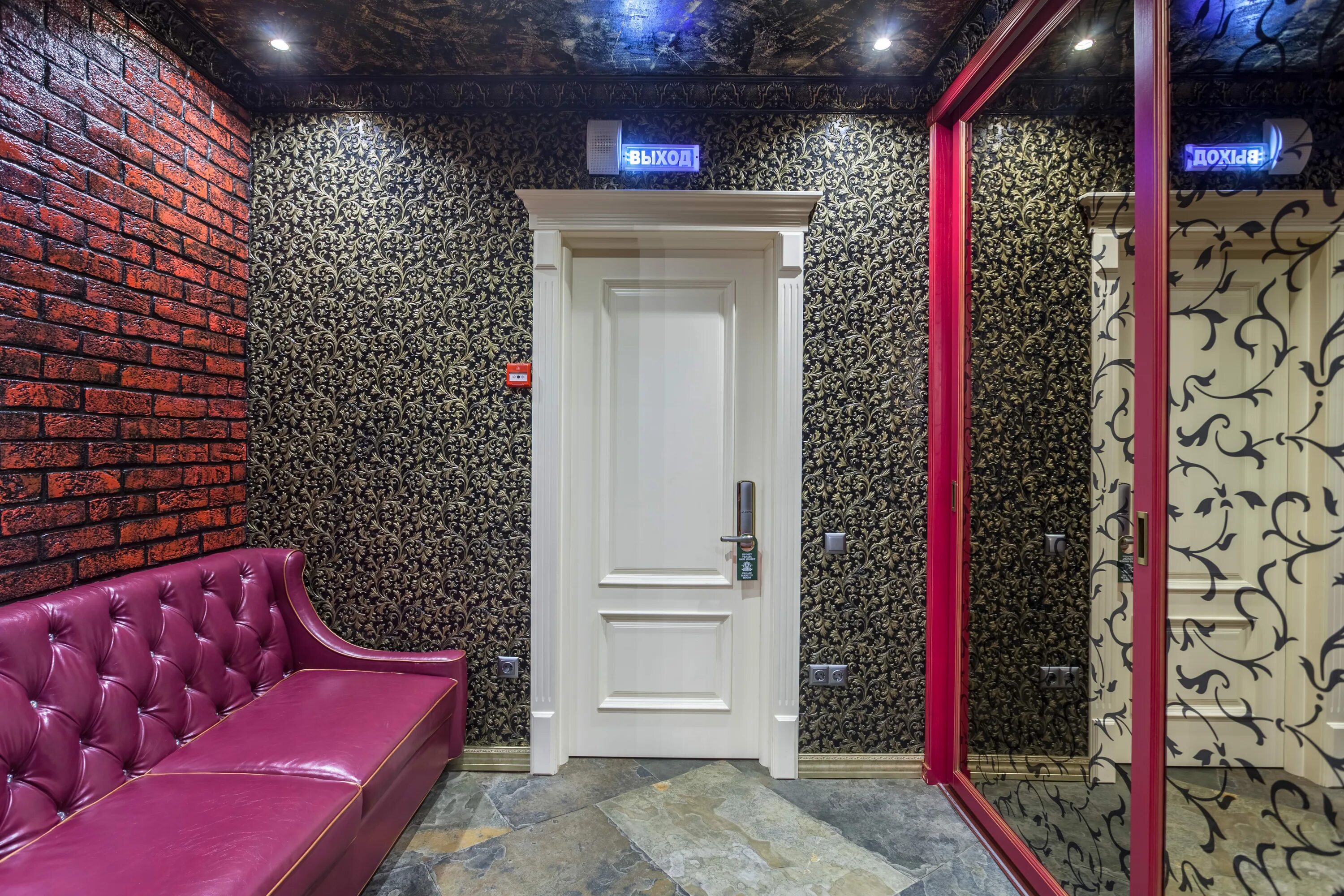 Relax ул гагарина 110 краснодар фото Кабаре - "Relax hotel & spa"