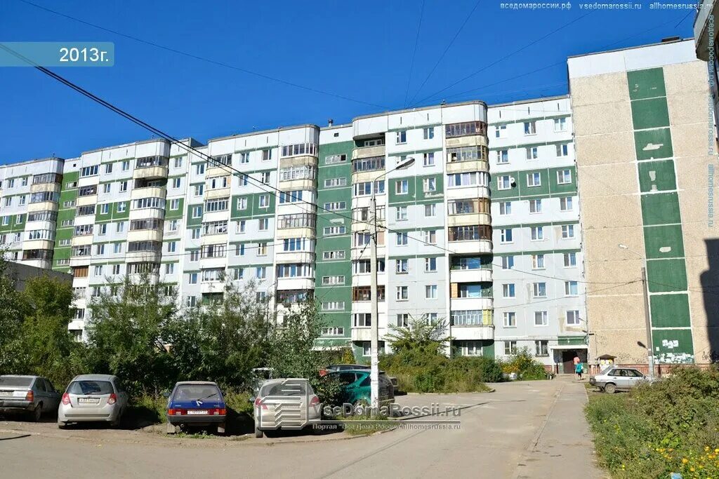 Relax вижайская ул 26 пермь фото Больше не работает: Ясли-сад Наши Звёздочки, детский сад, ясли, Пермь, Вижайская