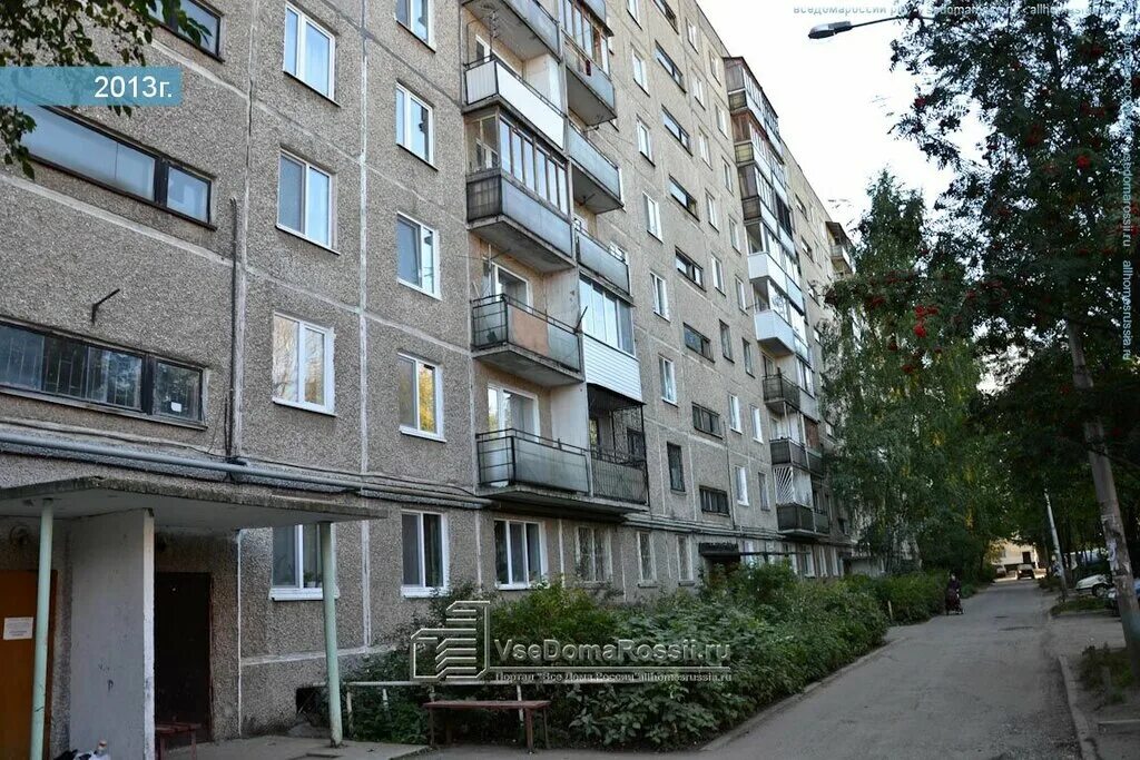 Relax вижайская ул 26 пермь фото Каскад, продажа воды, Вижайская ул., 25/1, Пермь - Яндекс Карты
