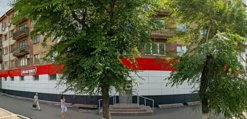 Reload ул дзержинского 13а кемерово фото Отзывы о "Спортплощадка, воркаут" Россия, Кемерово, Центральный район, 13-й микр