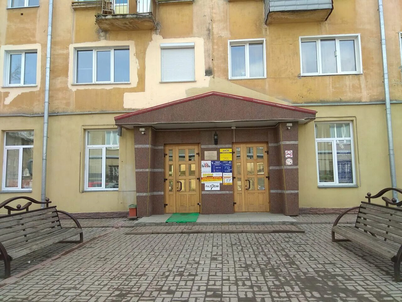 Reload ул дзержинского 13а кемерово фото Chain_id:(36891417773) в Кемерове на карте рядом со мной: ★ адреса, время работы