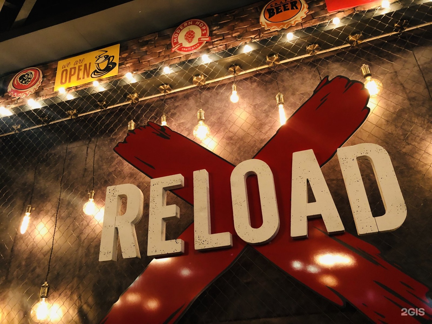 Reload ул дзержинского 13а кемерово фото Картинки РЕЛОАД КЕМЕРОВО