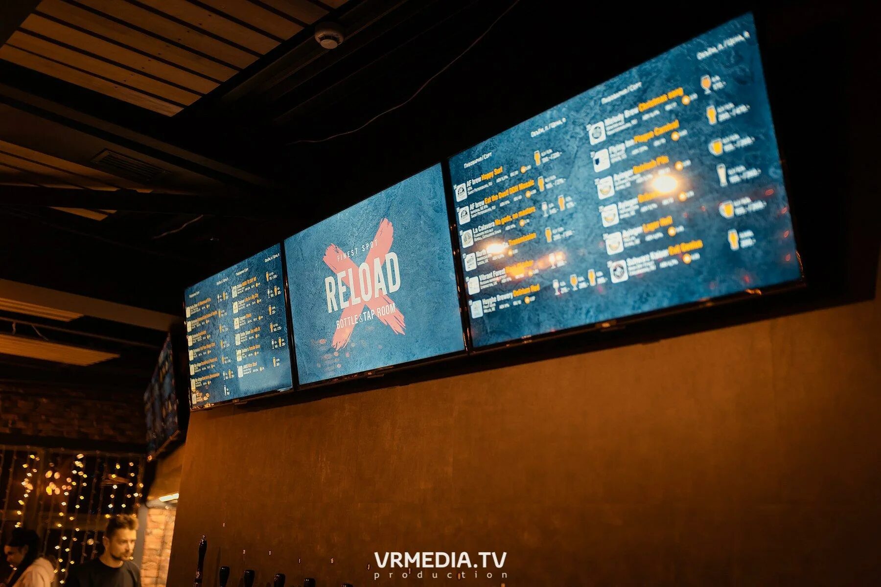 Reload ул дзержинского 13а кемерово фото Бар RELOAD bottle & tap room по адресу Дзержинского, 13а в Кемерово - меню 2024,