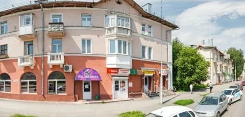 Reload ул дзержинского 13а кемерово фото Панорама: Столото, лотереи, ул. Дзержинского, 27, Кемерово, Россия - Яндекс Карт
