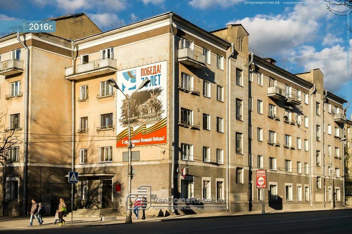 Reluxe октябрьский просп 31 фото Пр октябрьский 26