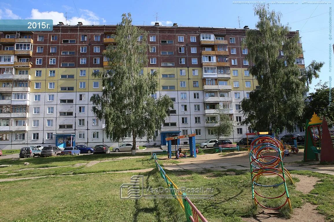 Reluxe октябрьский просп 31 кемерово фото Дом кемерово октябрьский проспект