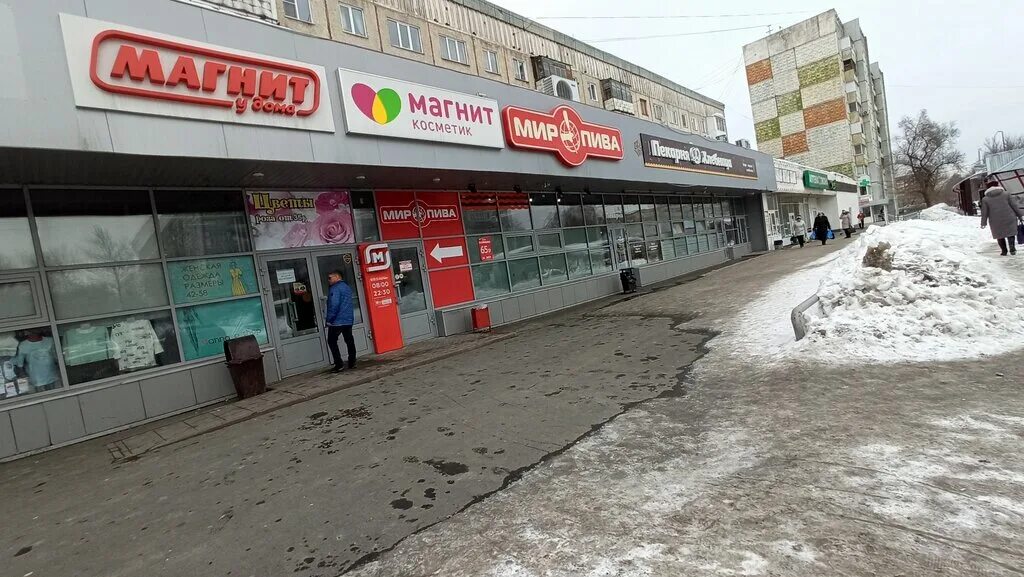 Reluxe октябрьский просп 31 кемерово фото Больше не работает: Зиг-Заг, ателье по пошиву одежды, Кемерово, Октябрьский прос