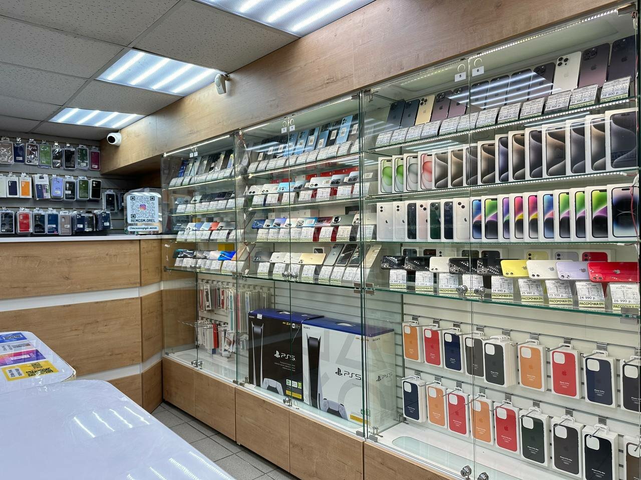 Rem gsm автовокзальная ул 1 орел фото Foto: Rem-GSM, telefonlarni ta'mirlash, Oryol, Avtovokzalnaya ulitsa, 1 - Yandex