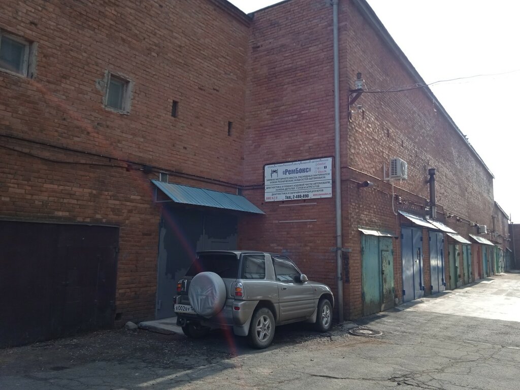 Rembox промышленная ул 1в фото РемБокс, car service, auto repair, Владивосток, улица Прапорщика Комарова, 36 - 