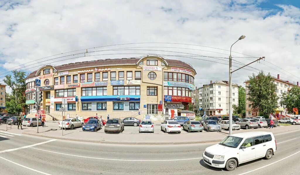 Remix ул мира 20б фото Юнистрим, денежные переводы, просп. Мира, 20, корп. 1, Омск, Россия - Яндекс.Кар