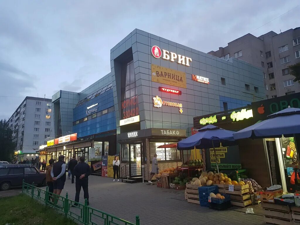 Remkuzov просп строителей 14 смоленск фото Matrix, phone repair, Смоленск, проспект Строителей, 7Б - Yandex Maps
