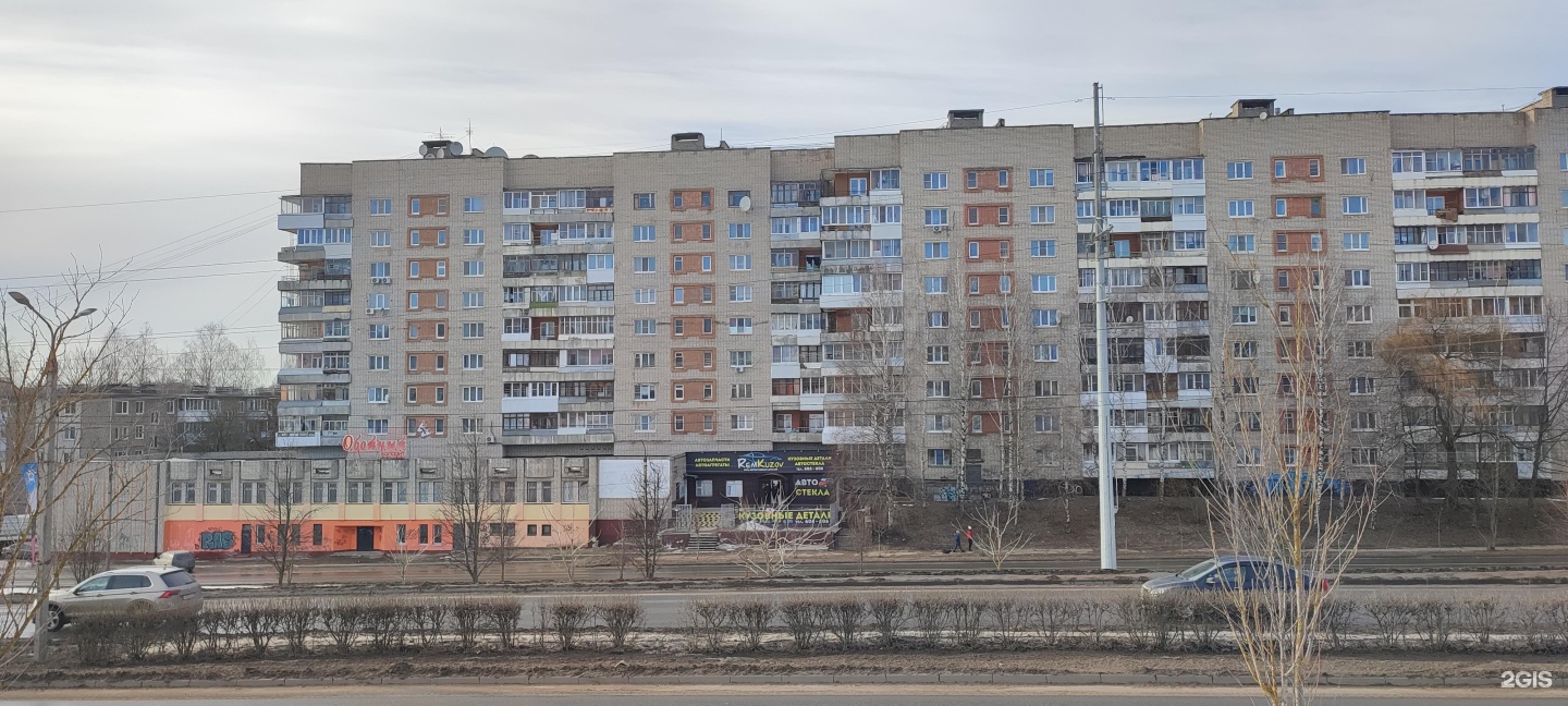 Remkuzov просп строителей 14 смоленск фото Микс - Смоленская область, Смоленск, улица 25 Сентября, 35а - адрес, телефон, от