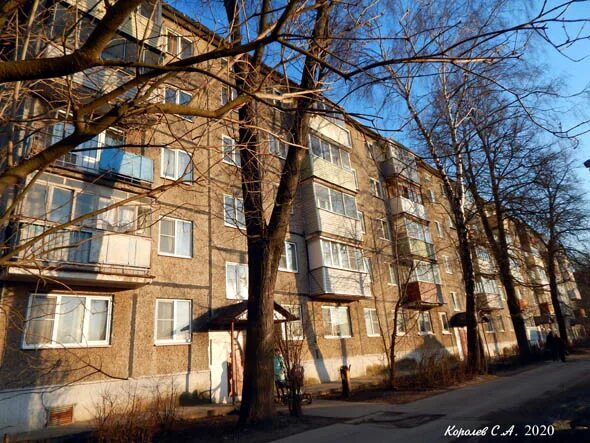 Remkuzov просп строителей 14 смоленск фото проспект Строителей, 14а, город Владимир, описание, история и фото здания на vgv