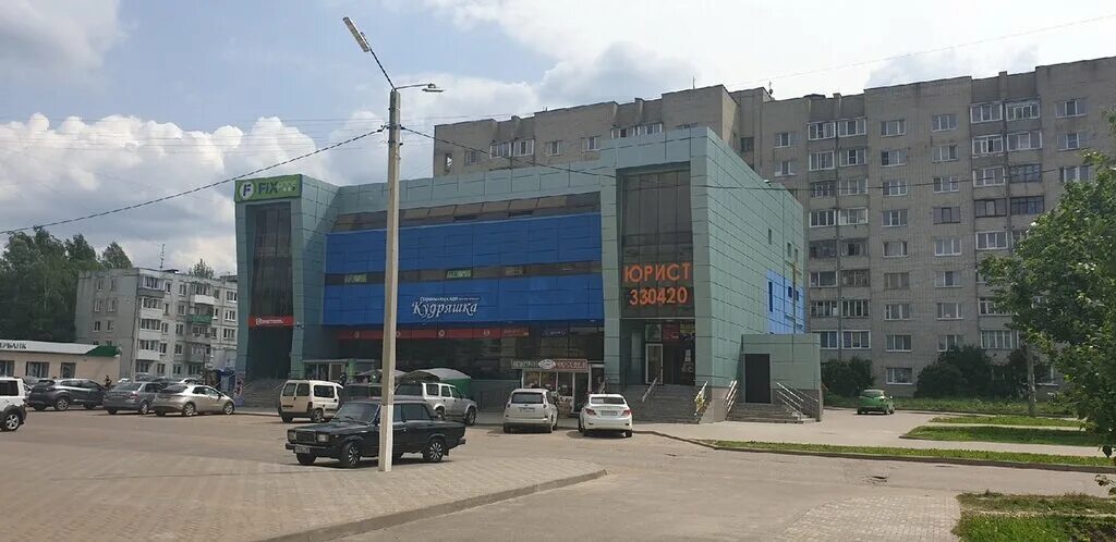 Remkuzov просп строителей 14 смоленск фото СЦ Matrix, ремонт телефонов, просп. Строителей, 7Б, Смоленск - Яндекс Карты