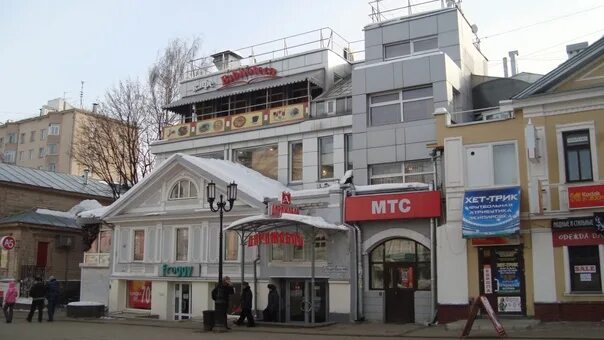 Remobu большая покровская ул 40а фото Сегодня посетил магазин "Дирижабль " на Покровке - интересовался, как продается 