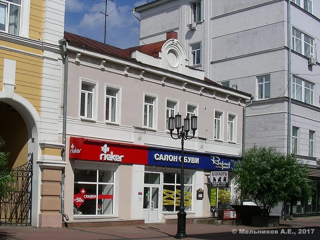 Remobu большая покровская ул 40а фото Нижний Новгород, Большая Покровская улица, 15А - Фото - PhotoBuildings