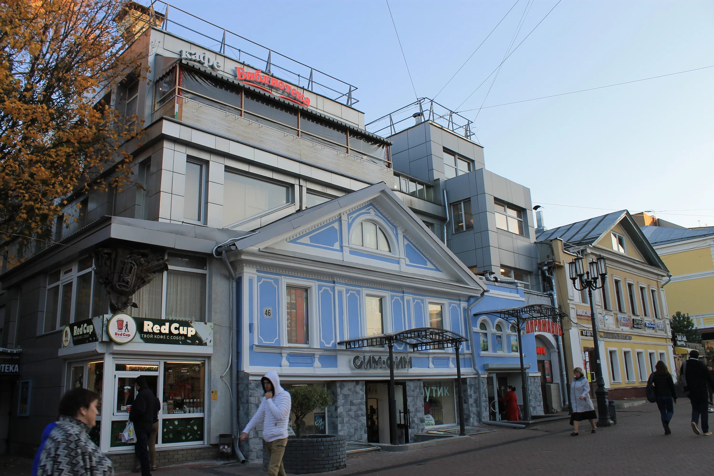 Remobu большая покровская ул 40а фото File:Дом 46 по Большой Покровской.jpg - Wikimedia Commons